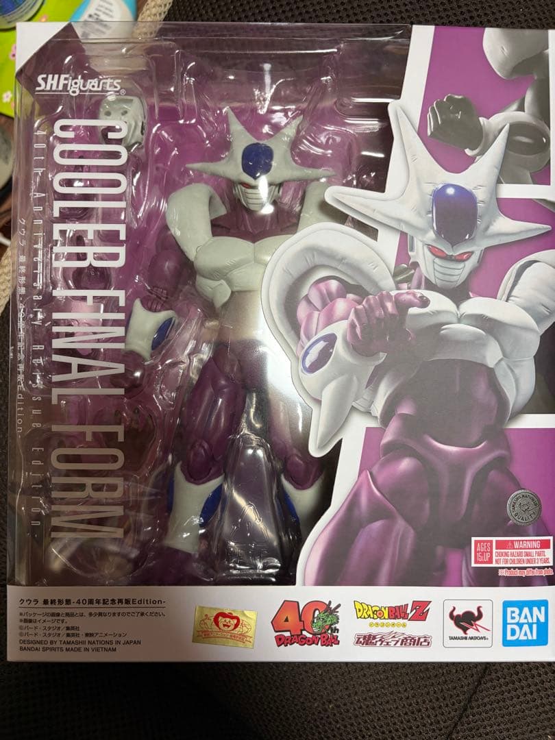 SHFiguarts クウラ最終形態 40周年記念再販版