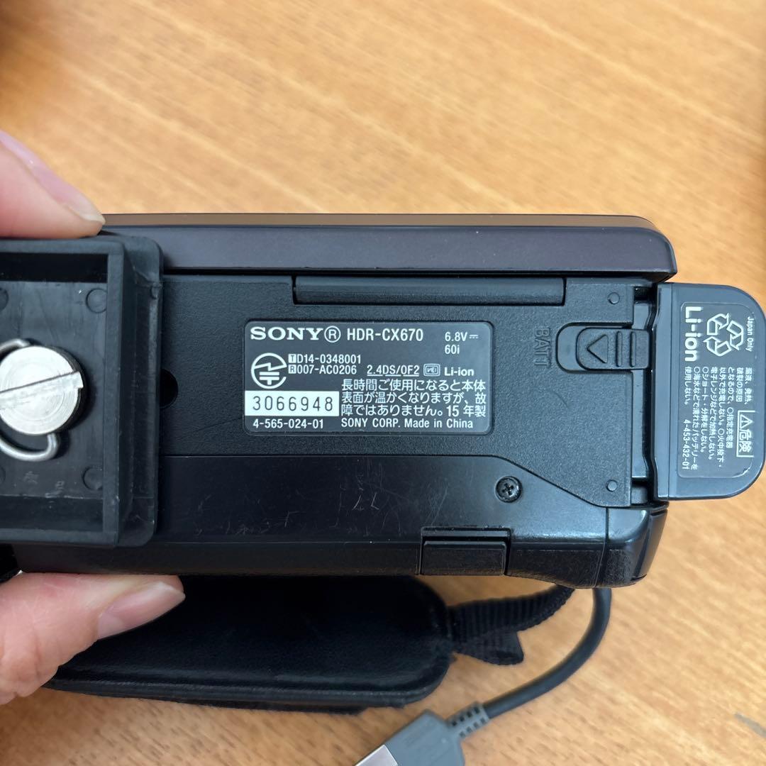 SONY HDR-CX670 光学30倍　収納バッグ付