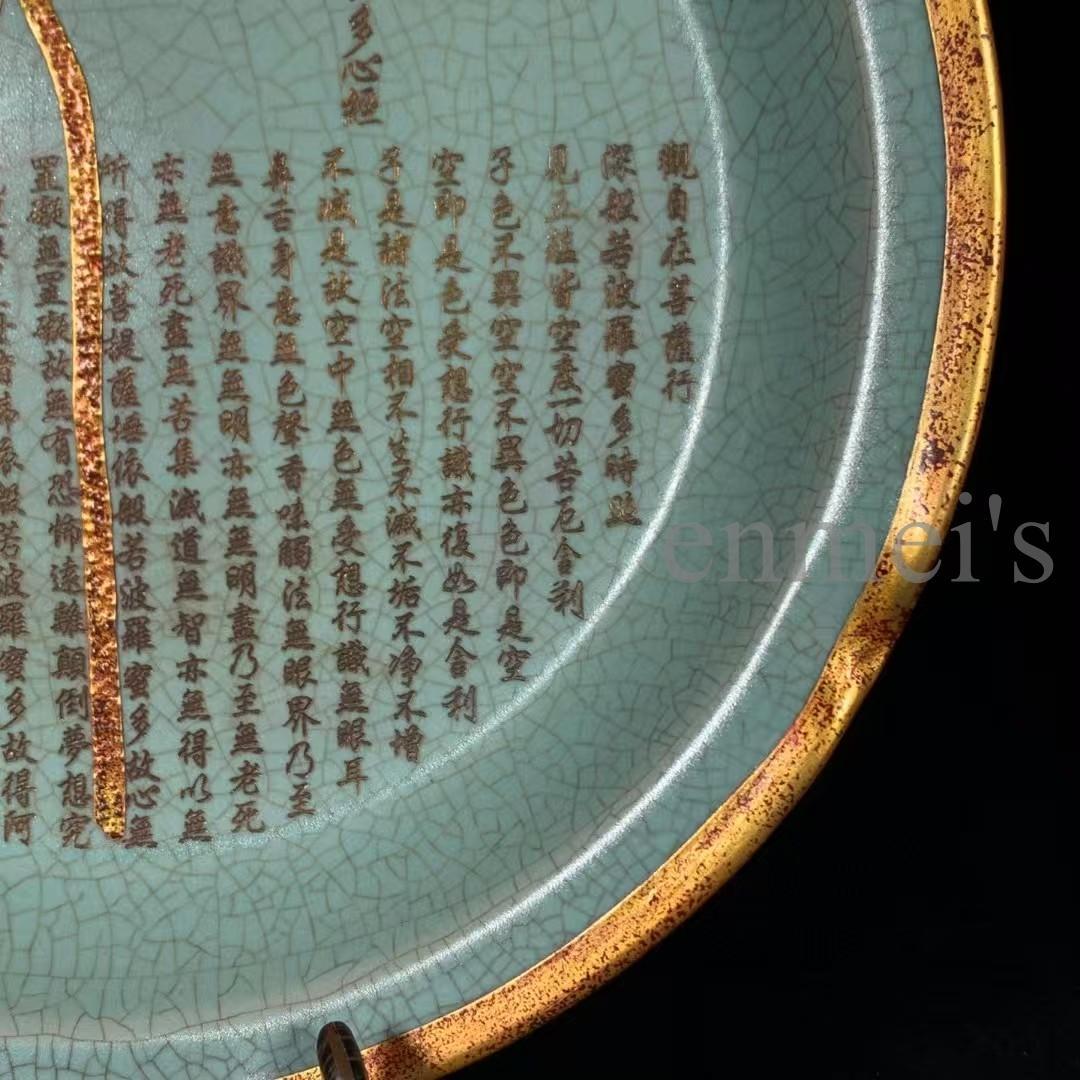 中国 陶器 花立 約20cm 赤陶器 大清雍正年製 中国 陶器 花立 約20cm 赤