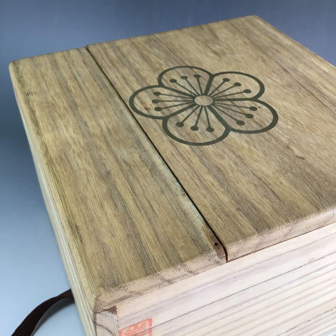 R639 茶碗 『高麗焼』『李方子 楽善斎造』『刷毛目茶碗』 共箱 茶道具