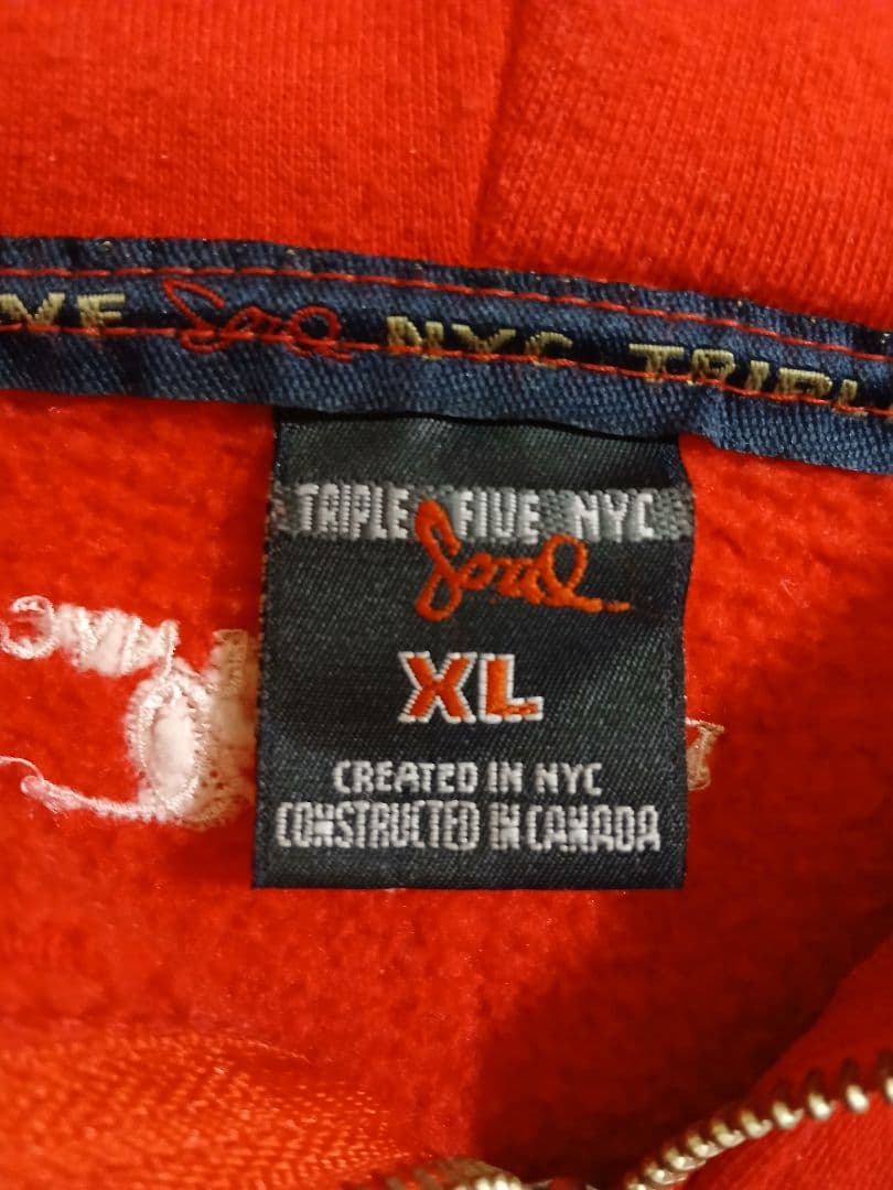 555 SOUL XL パーカー