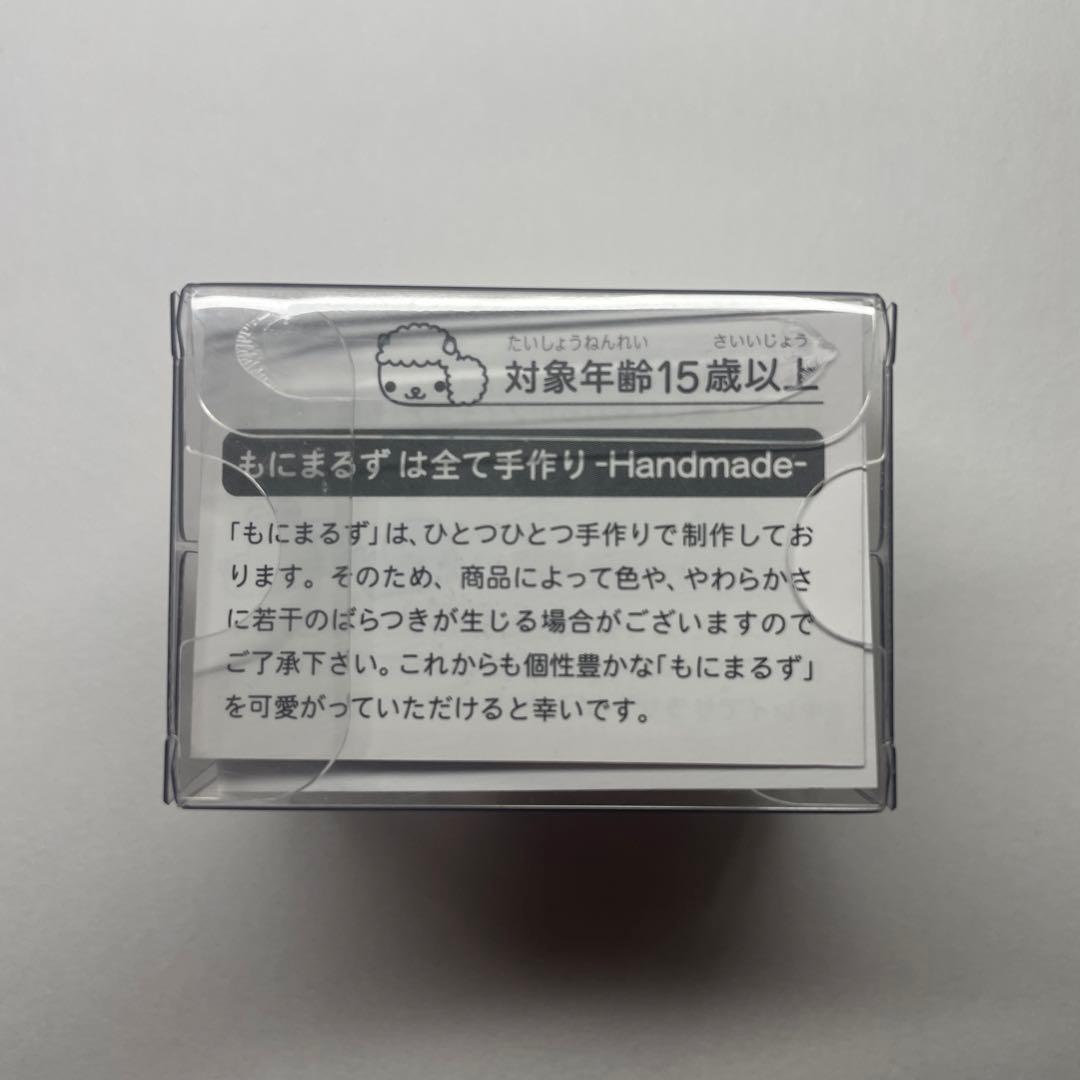 もちもちましゅ もにまるず moni moni ANIMALS