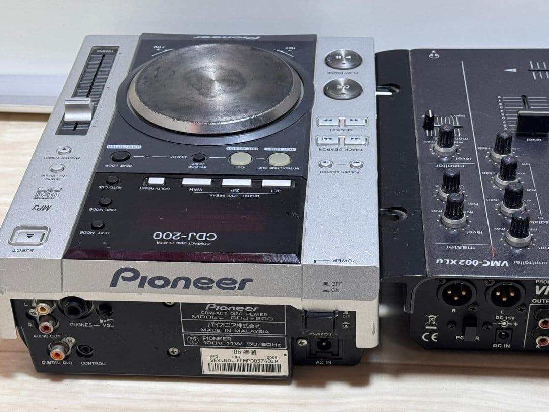 Pioneer、Vestax CDJ-200 & VMX-002XLU セット