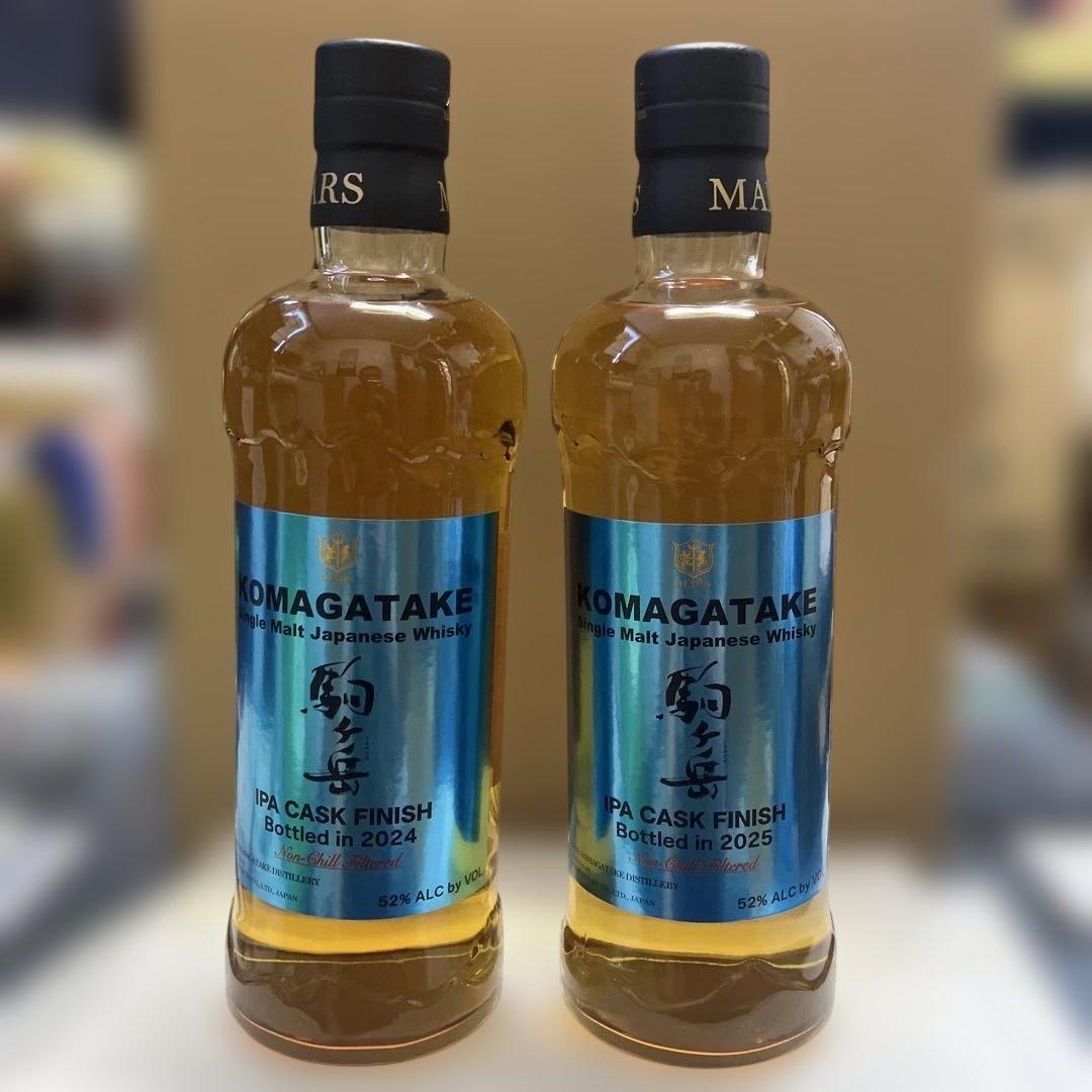 駒ヶ岳 IPA CASK FINISH 2024/2025 2本セット