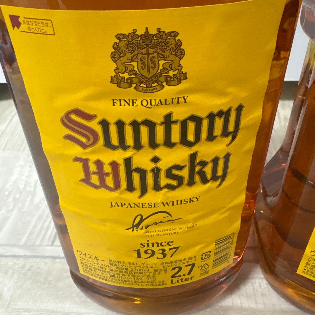 Suntory Whisky 2.7L 日本のウイスキー