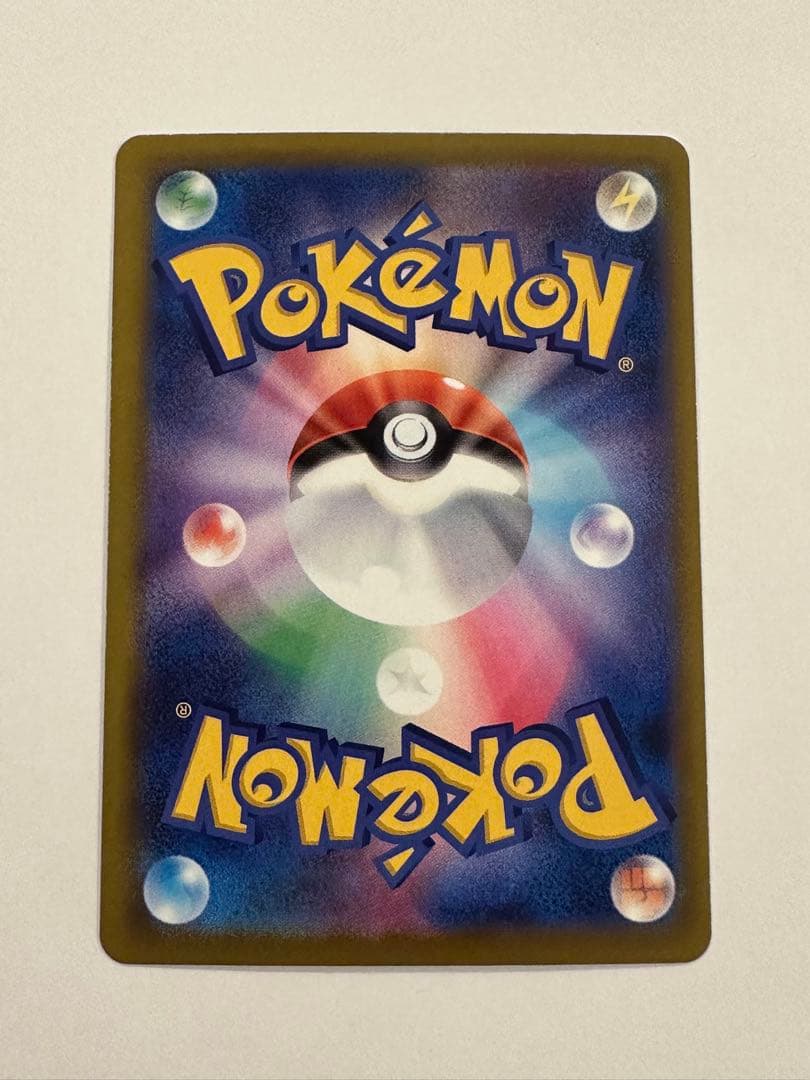 s*t様 ✨即購入OK✨メガドリームex メガゲンガー ex SAR 《即日発送