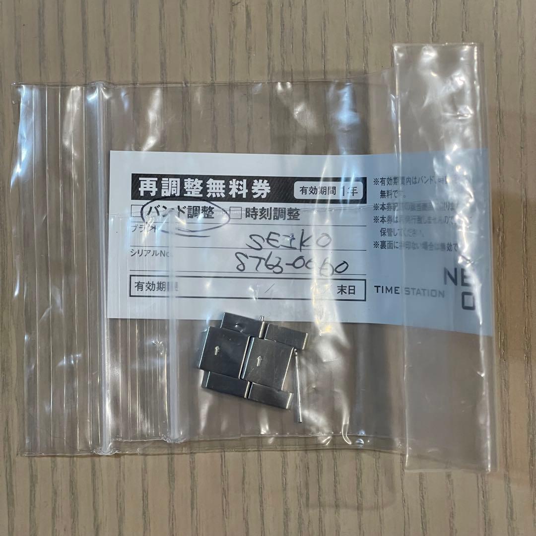 SEIKO セイコー　SBTR013 メンズ時計 クロノグラフ