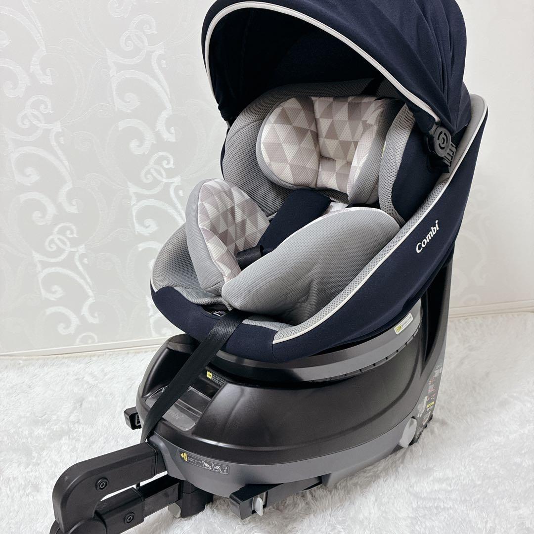 【美品】コンビ チャイルドシート クルムーヴスマートISOFIX CG-UIG