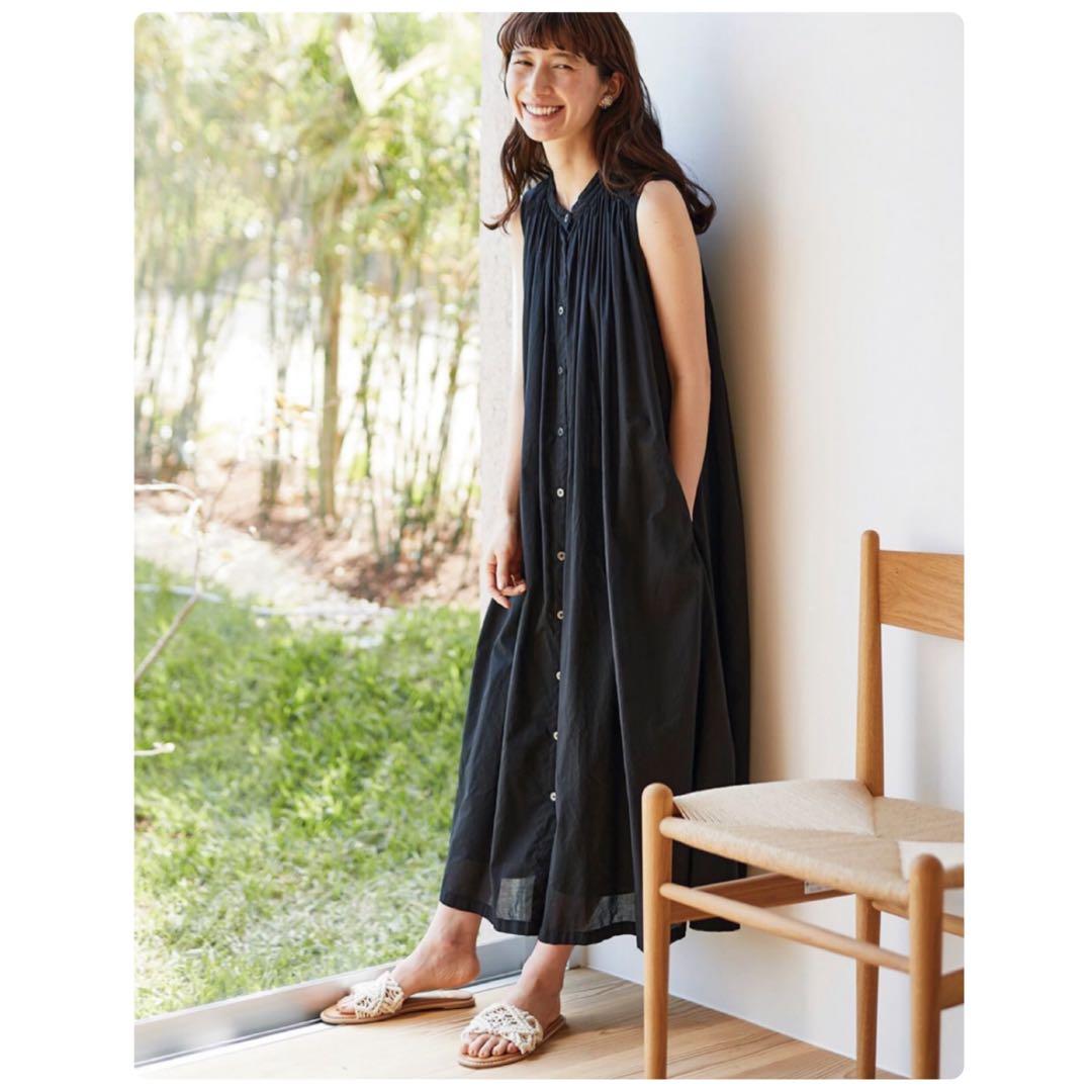 Journal pages 海外マスキングテープ マステ 【1869】 文房具・事務用品