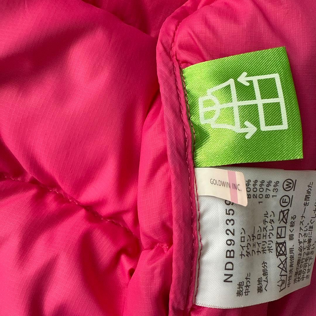 ノースフェイスダウン90cm ピンク