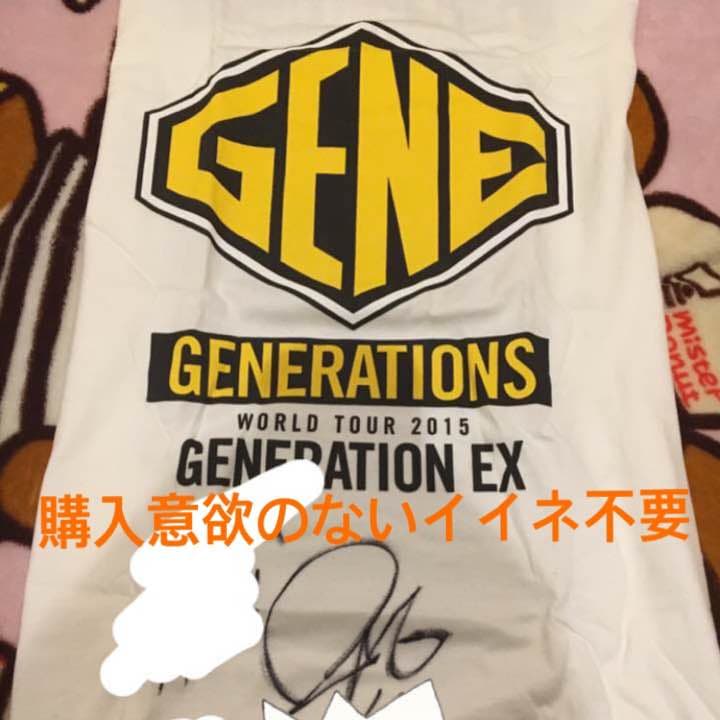 佐野玲於 直筆サインTシャツ 佐野玲於 直筆サインTシャツ 佐野玲於 直筆サインTシャツ 2025年最新