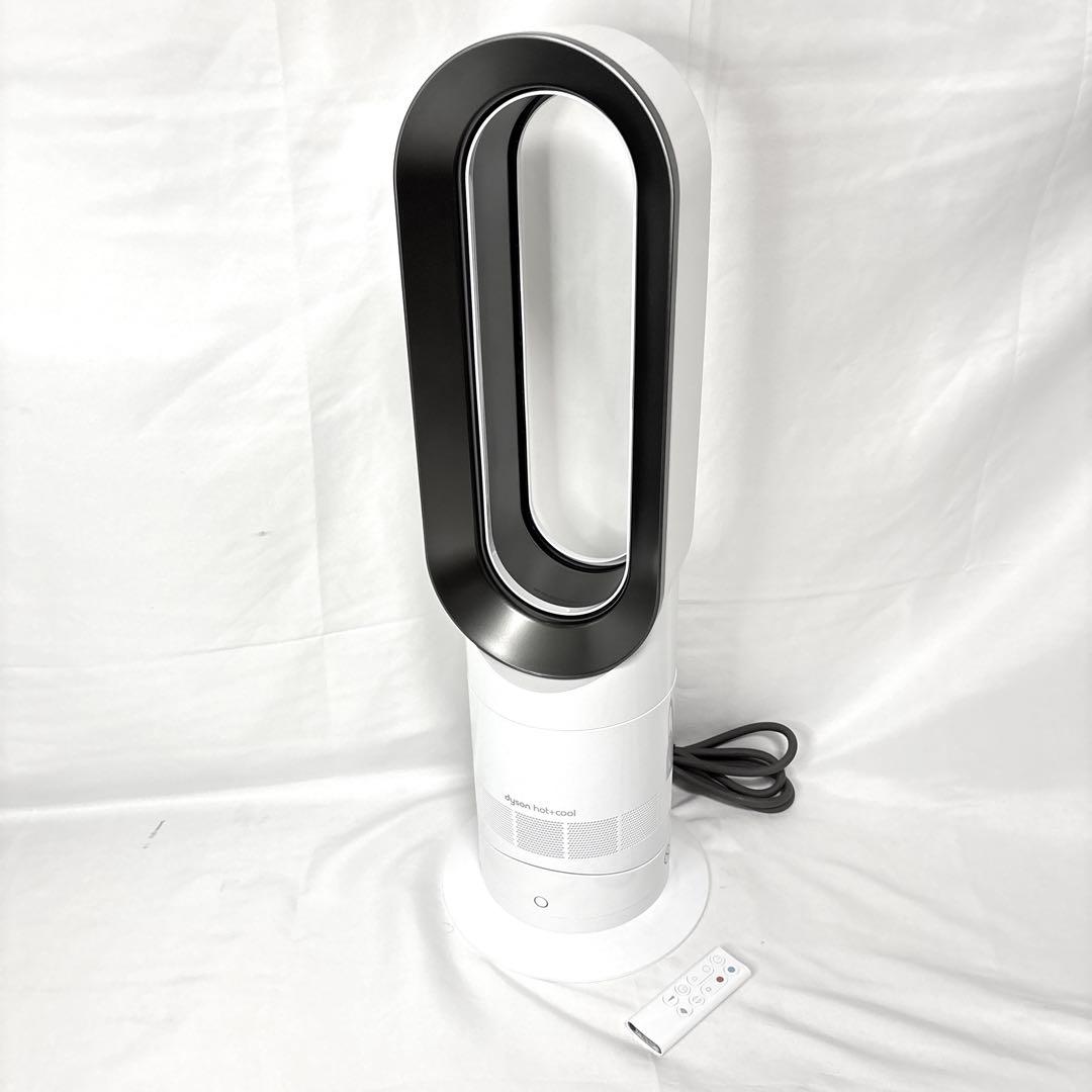 Dyson Hot＋Cool AM09 ダイソン　2024年モデル