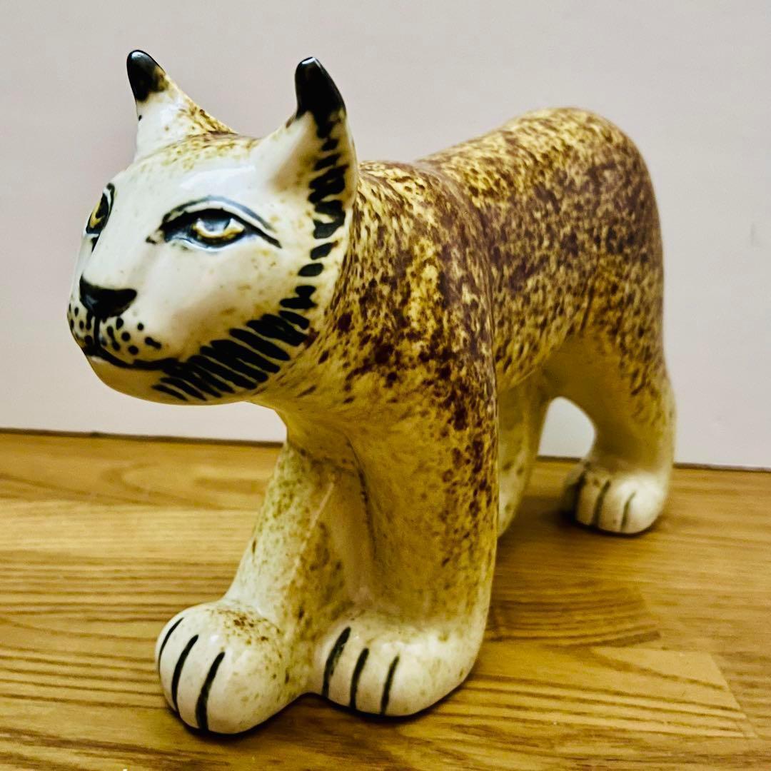 リサラーソン/WWF/オオヤマネコ】北欧/ビンテージ/希少/山猫/Lodjur