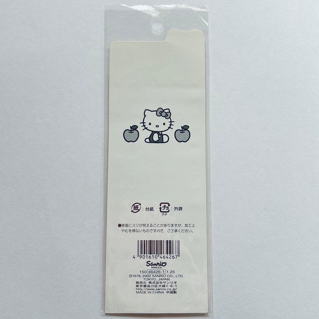 ♡キティ ミミィ シールファイル 2001年 収納 スポンジシール プチエポ♡
