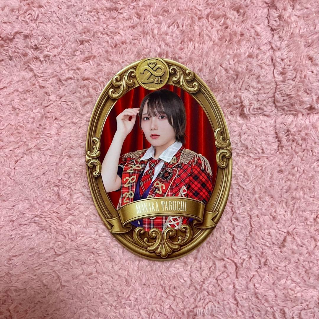 田口愛佳 AKB48 武道館 チャンスくじ ステッカー - メルカリ