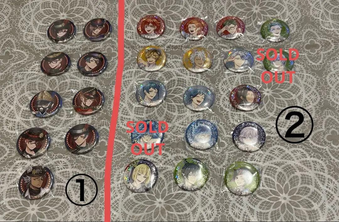 ツイステグッズセット　一部バラ売り可