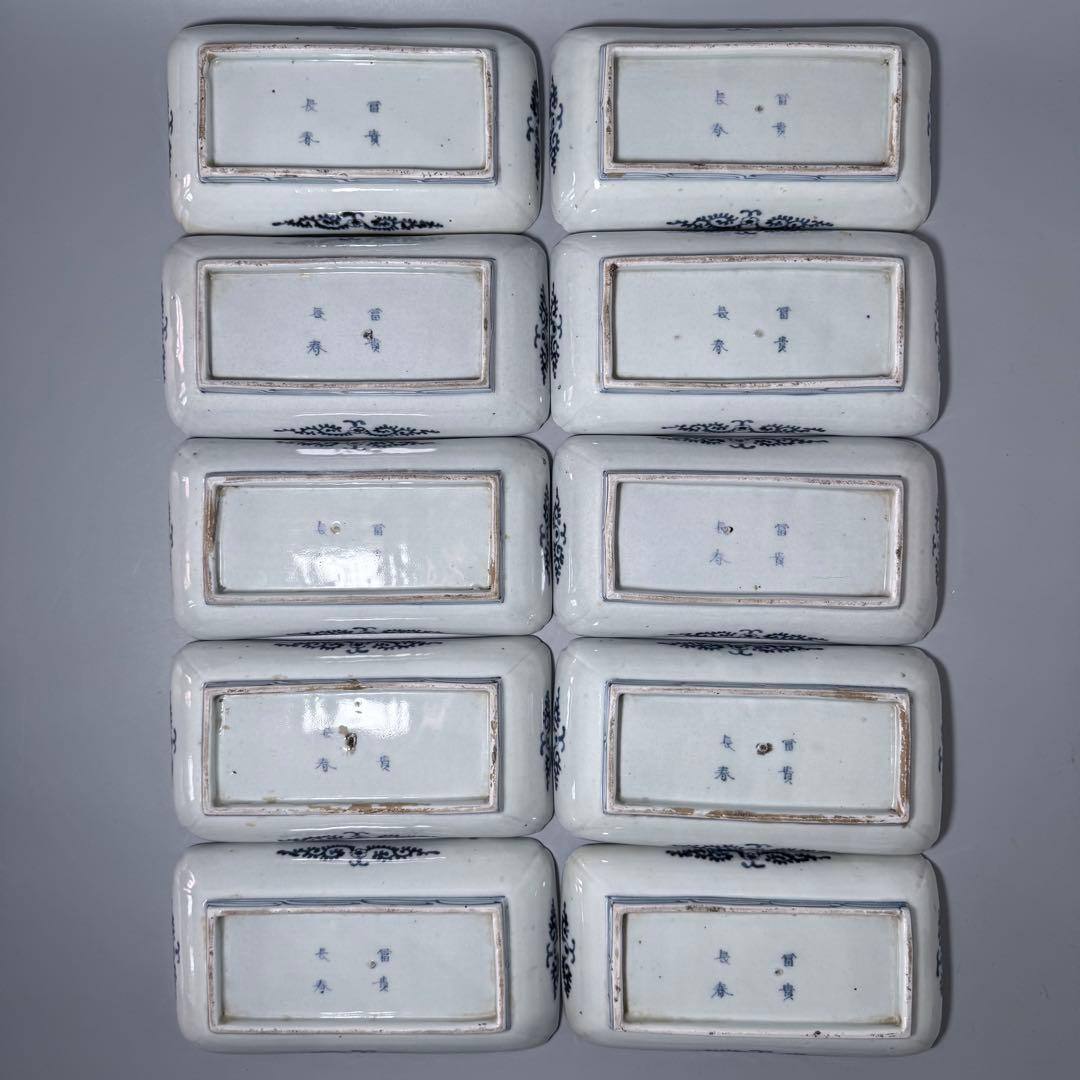 江戸中期 古伊万里 染付竹林文長皿 奇跡の十客！ 笹葉