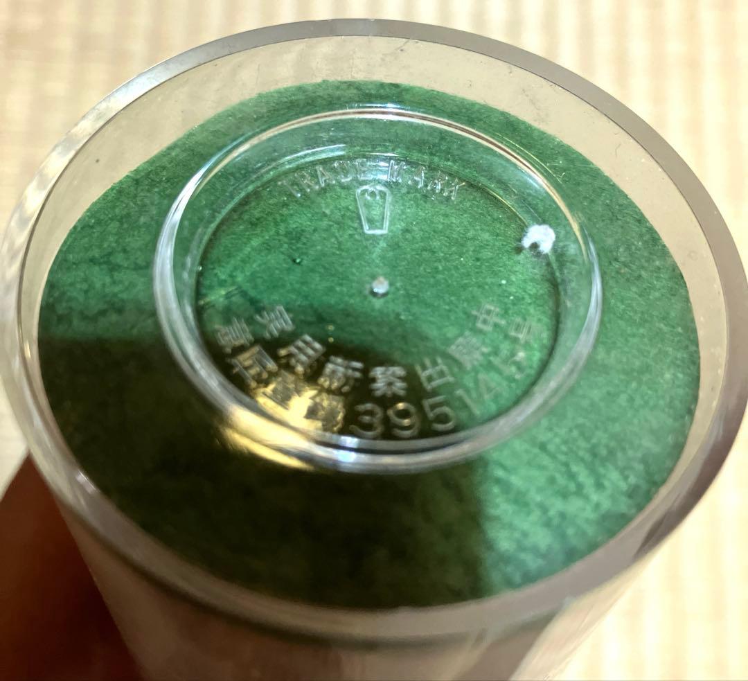 茶道具 5点セット 高山茶筅 技術保存 嬉選