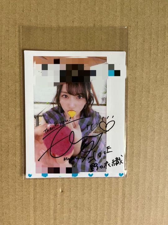 野口衣織 チェキ 直筆