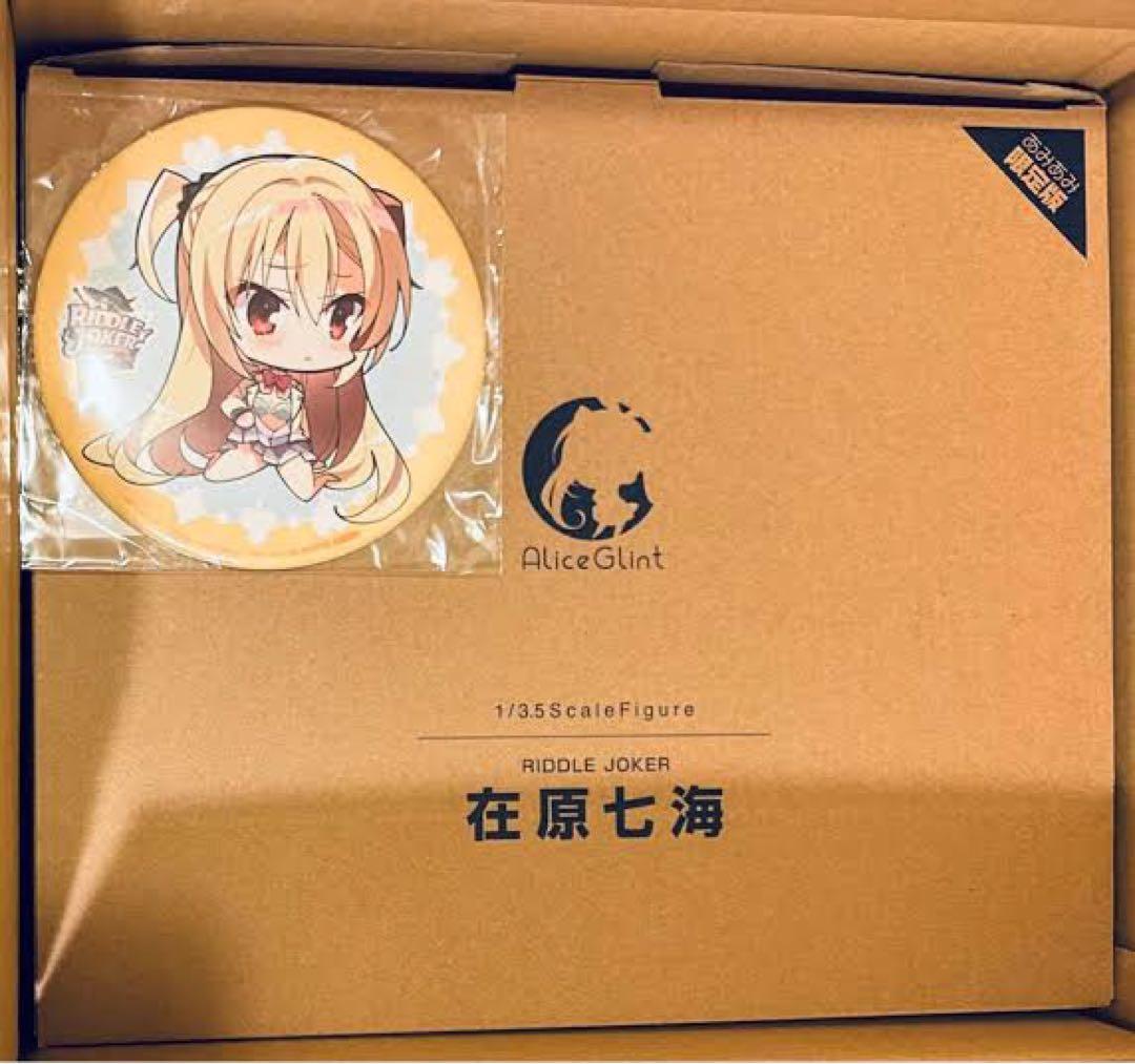 あみあみ限定版 リドルジョーカー 在原七海 1/3.5フィギュア 缶バッチ