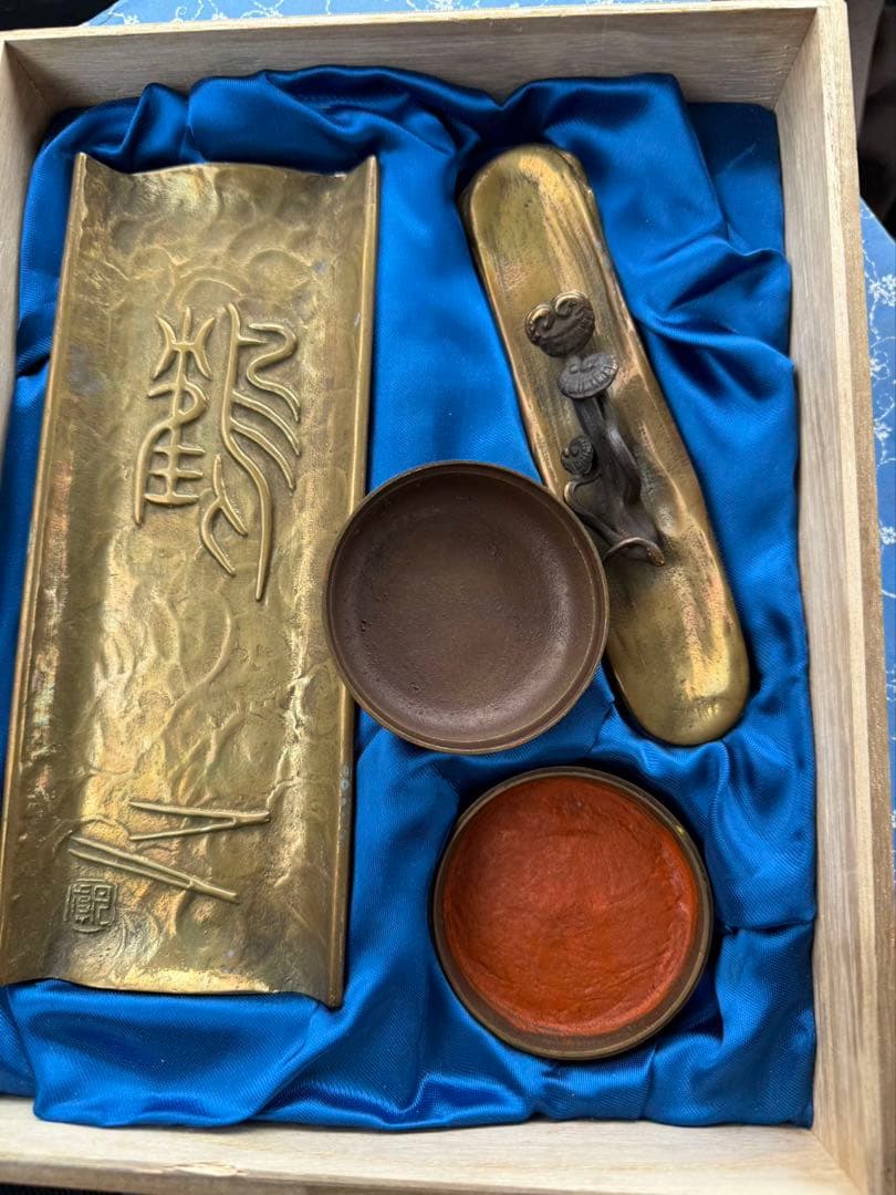 【希少品】銅製書道具セット