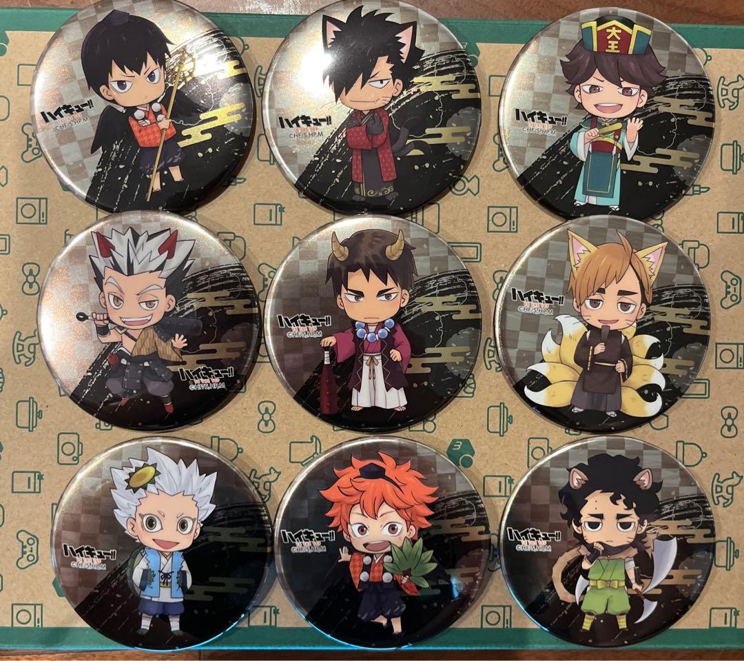 ハイキュー ナンジャタウン 百鬼夜行 メタリック缶バッジ 全9種