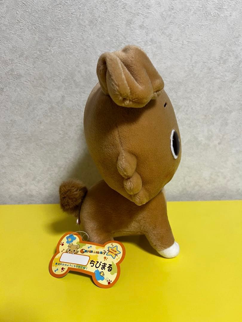 【激レア】サンリオ　ちびまる　豆柴　ぬいぐるみ　首輪付き　美品　希少　タグ付