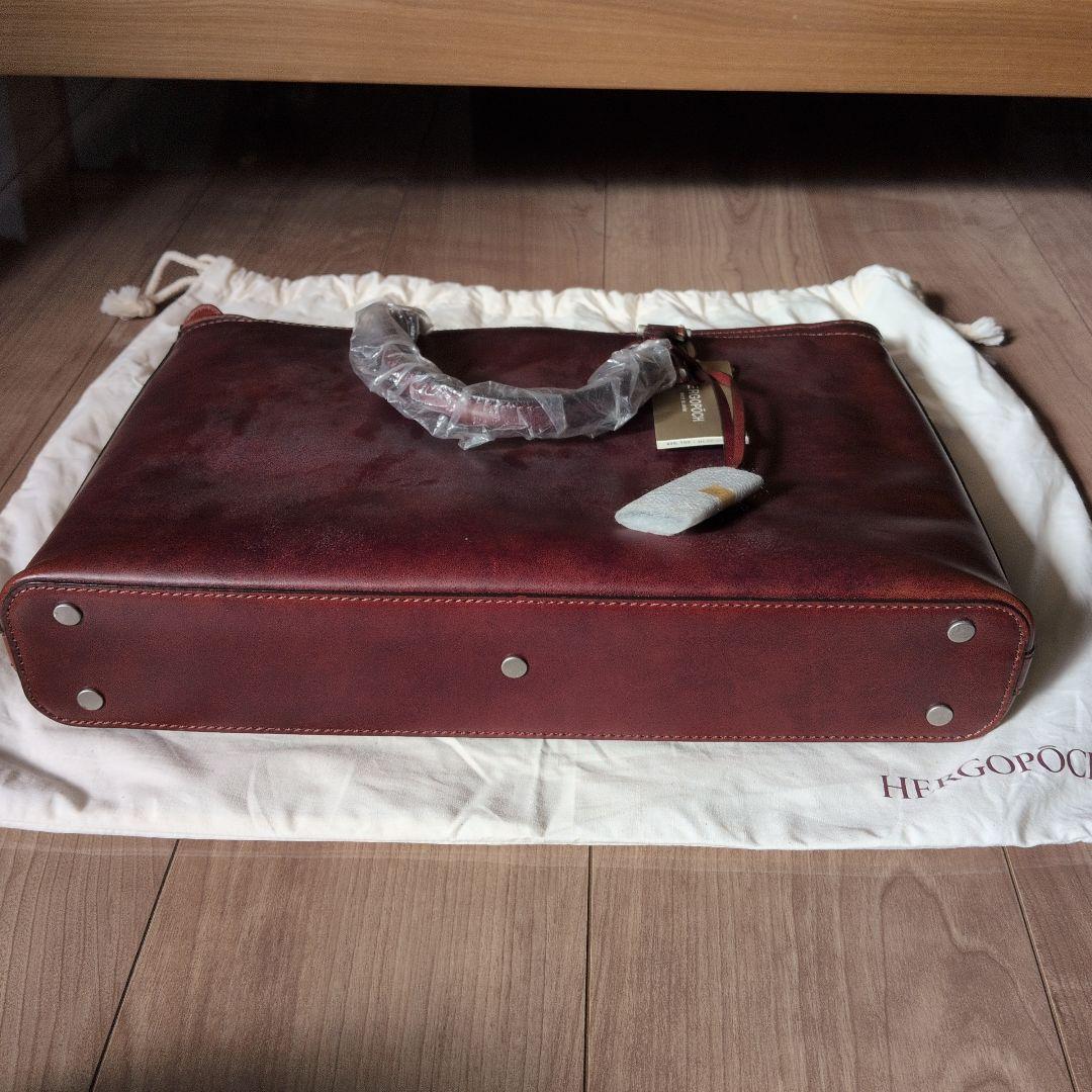 エルゴポック hergopoch ビジネスバッグ トート ハンドバッグ 本革