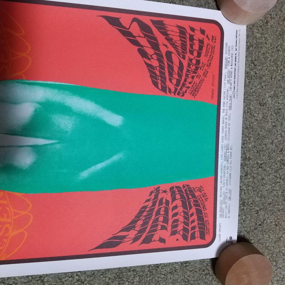 VANILLA FUDGE CHARLES LLOYD 1967 ポスター