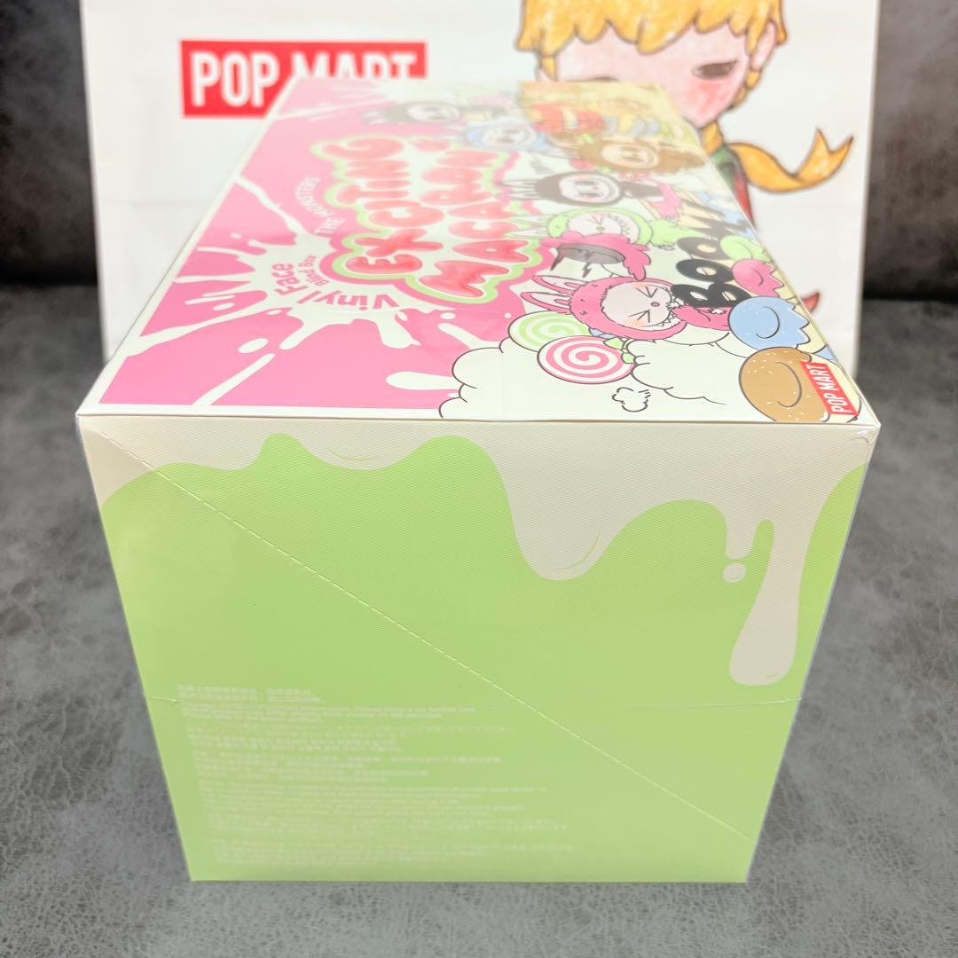 【新品・未開封・正規品】ラブブ マカロン　アソートボックス