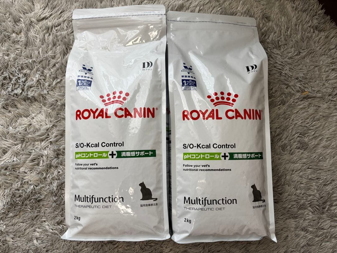 ROYAL CANIN S/O-Kcal Control 2kg 2袋