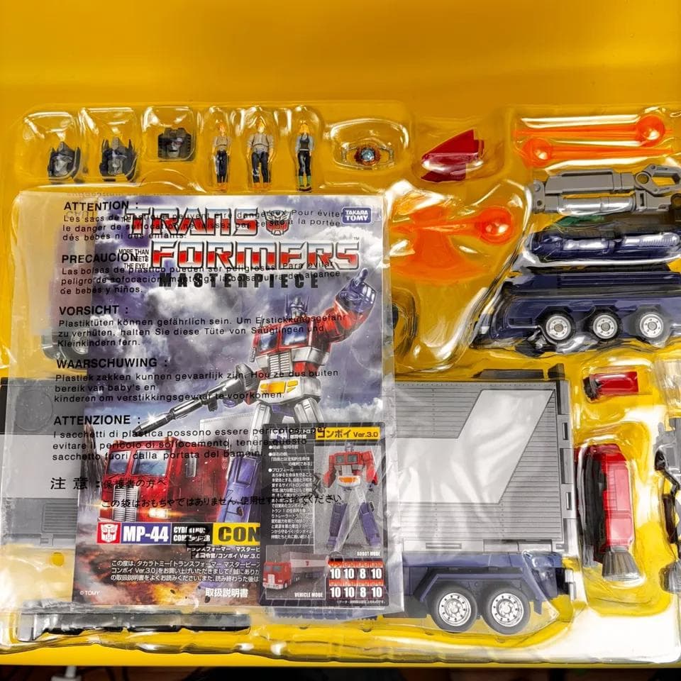 トランスフォーマー MP-44 Optimus Prime Ver.3 USED