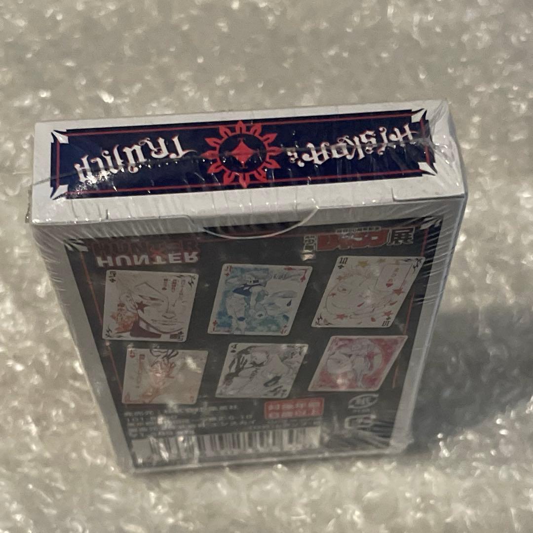 HUNTER × HUNTER ヒソカ トランプ 未開封品 ハンターハンター ヒソカ
