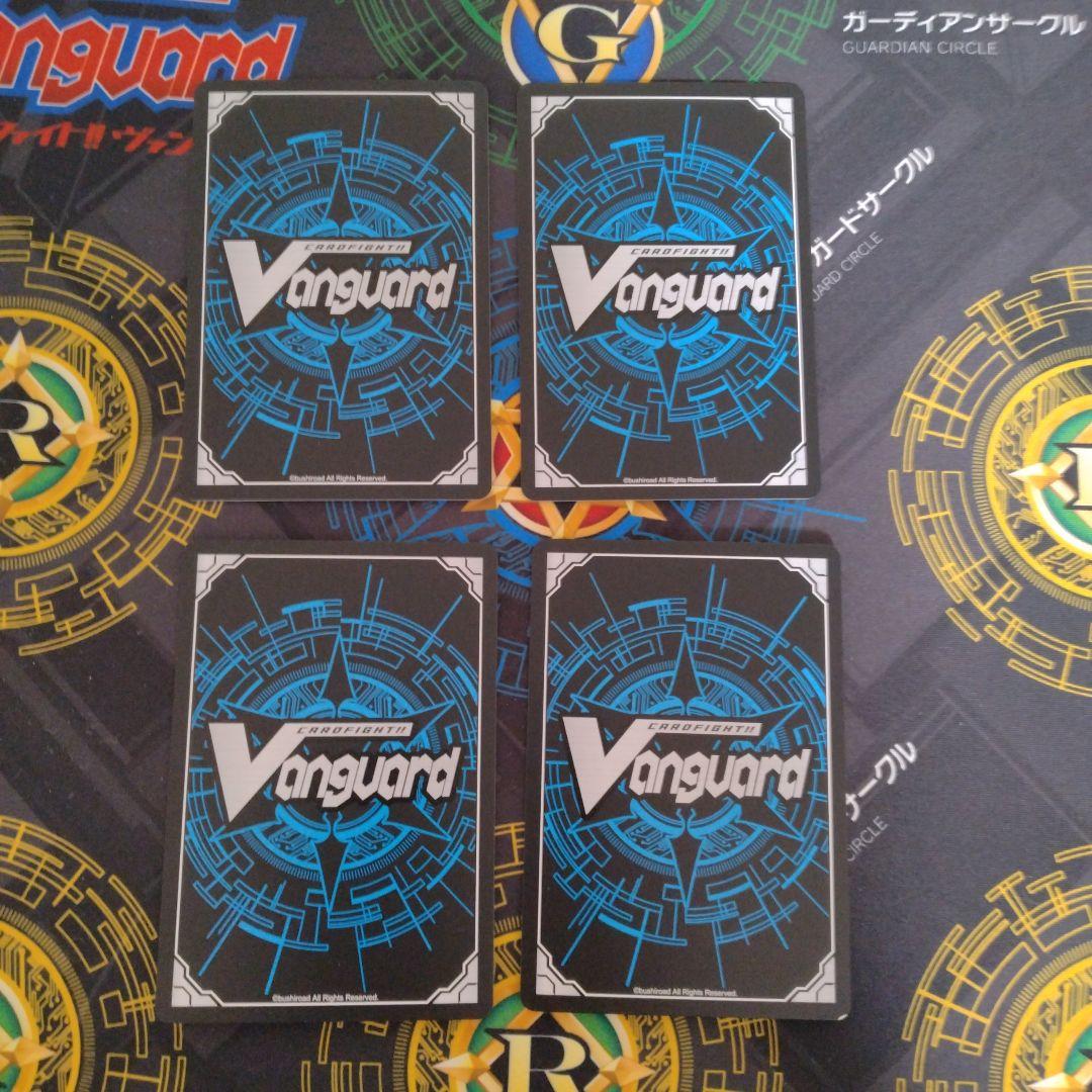 バスティオン　デッキパーツ