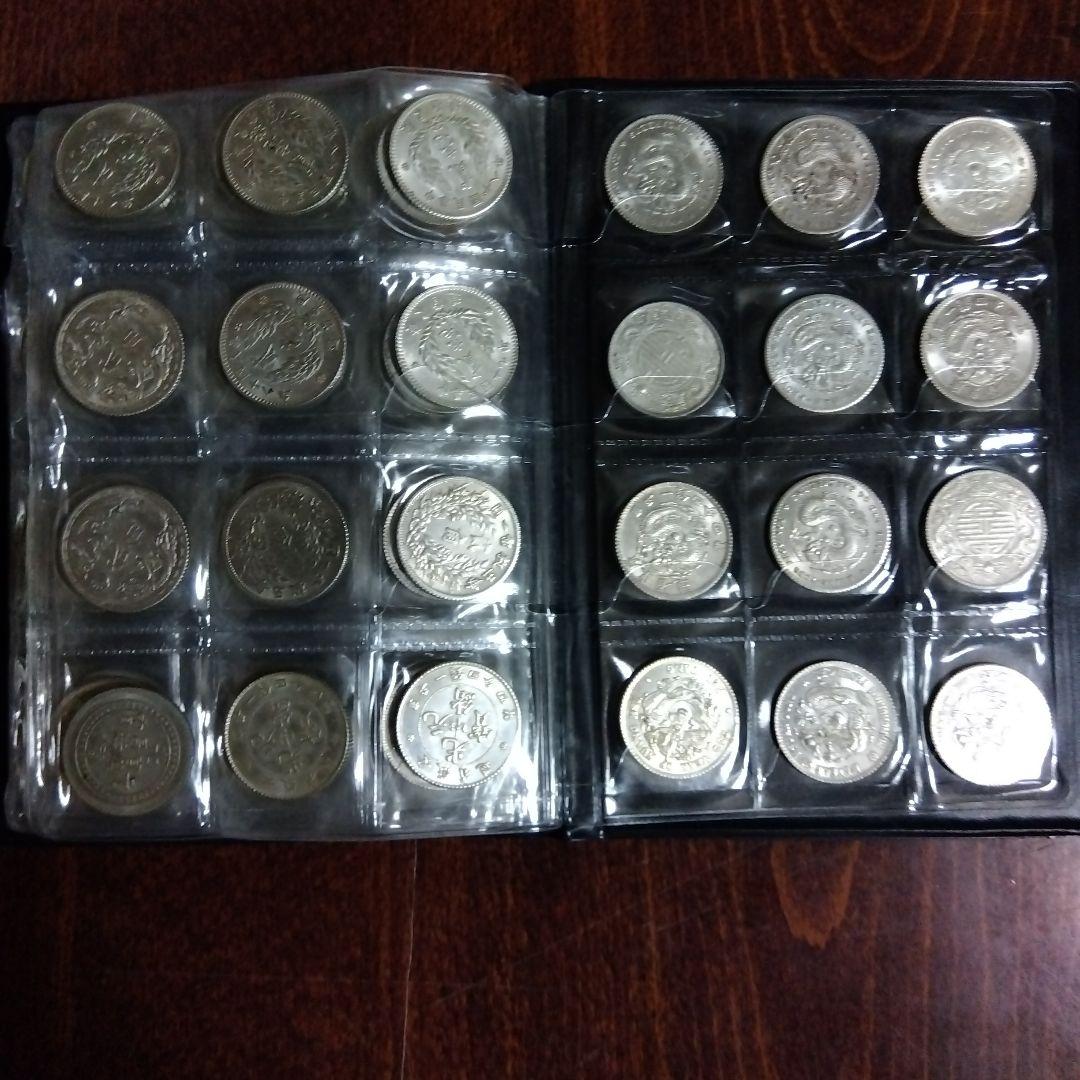 ト*ヤ様 HJJ-017 旧家蔵出 中国歴代 貨幣 通宝 貨幣 まとめ120枚入