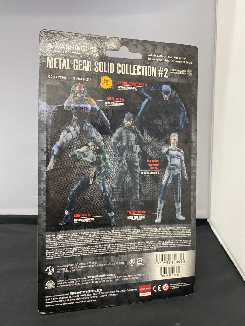 L GEAR SOLID COLLECTION #2 フィギュアセット