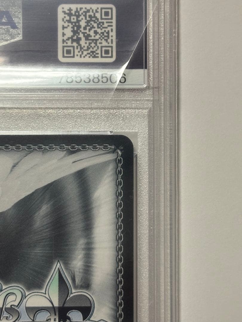 ヴァイス　アズールレーン　SP　PSA10 樫野