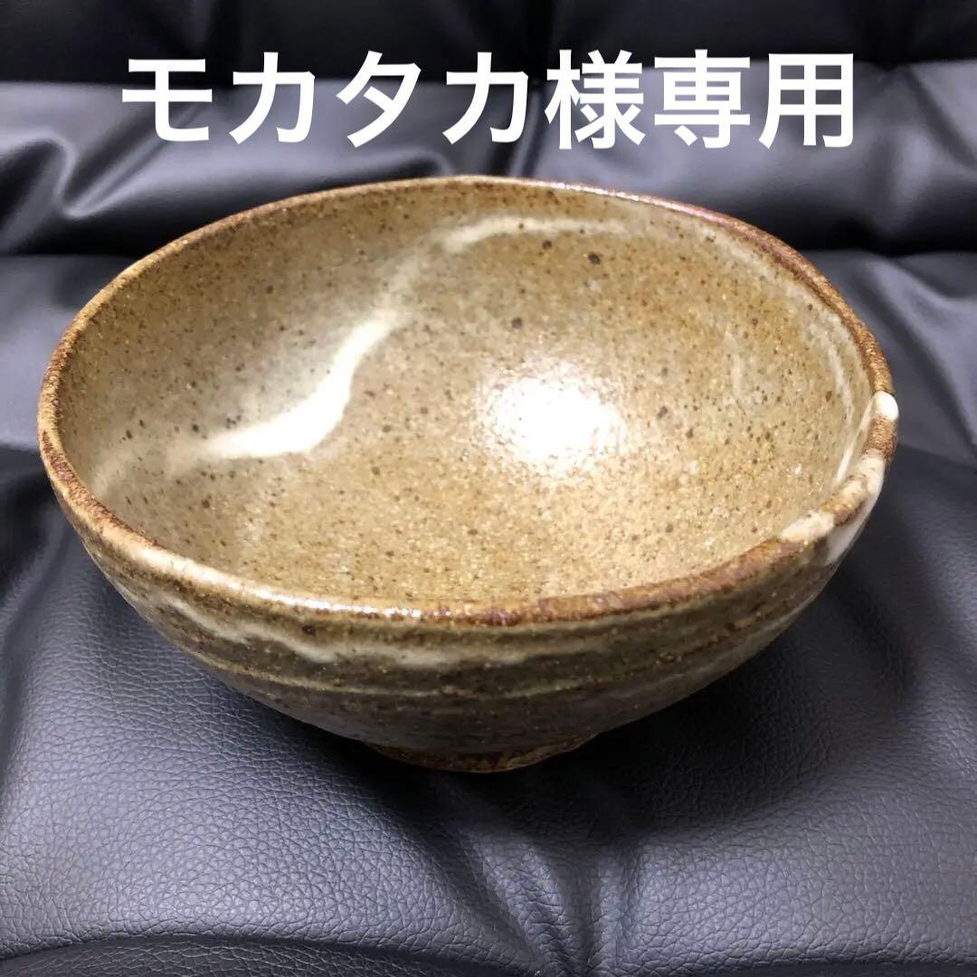 中国古美術・旧蔵陶磁器如意瓶・18x38cm・茶道具・案頭・置物・文房具