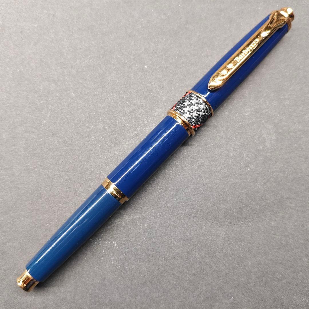 バーバリー ケリー ぺんてる 廃番 廃盤 万年CIL シャーペン pentel
