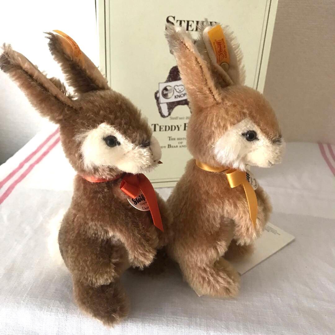 Steiff シュタイフ　Dormil うさぎ　ラビット　2体セット　2009