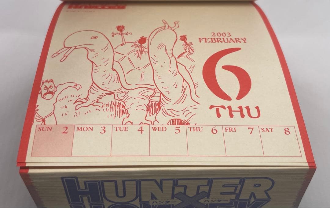 ハンターハンター　日めくりカレンダー　2003年 貴重　シミ　ダメージあり