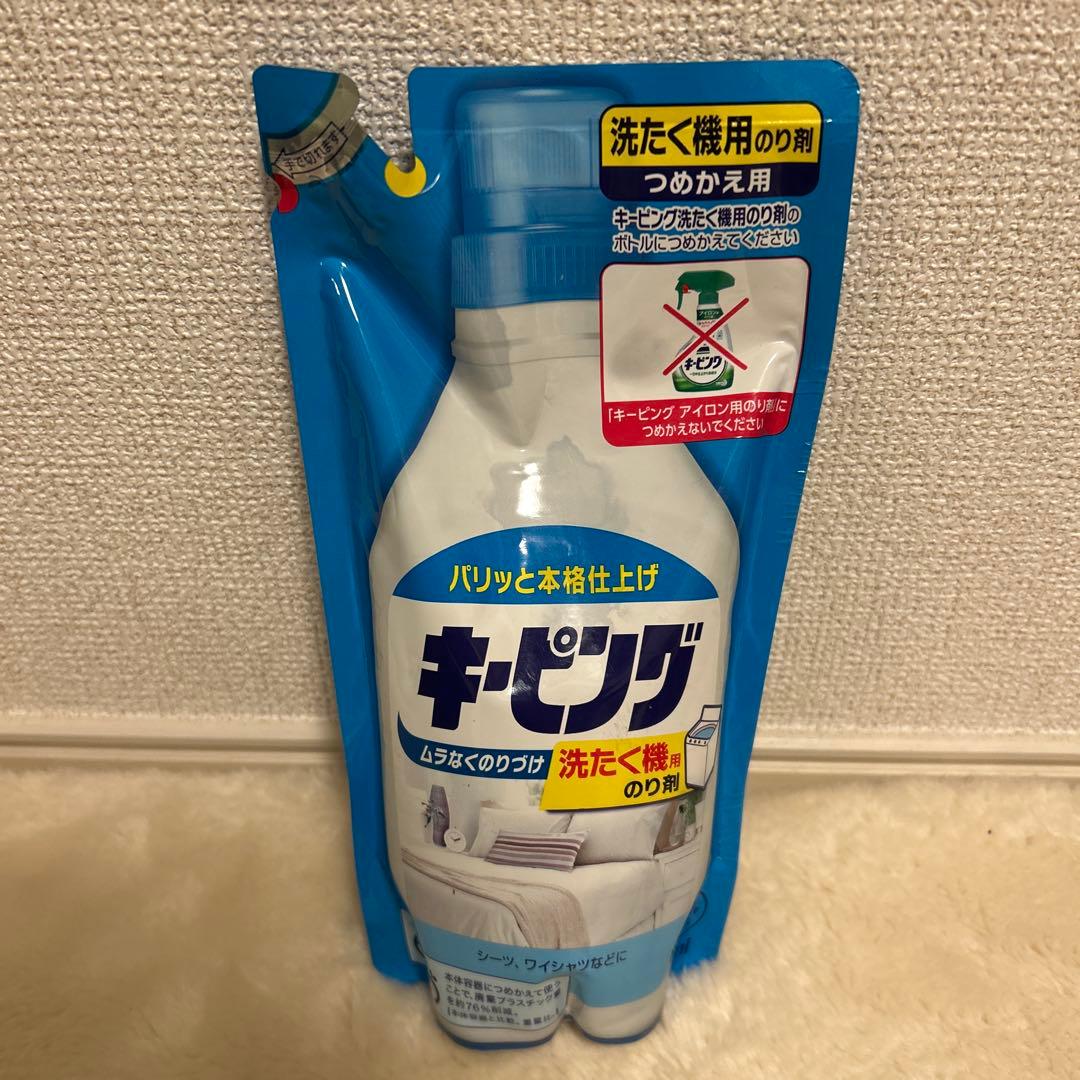 キーピング 洗濯機用のり剤 480ml つめかえ用 - メルカリ