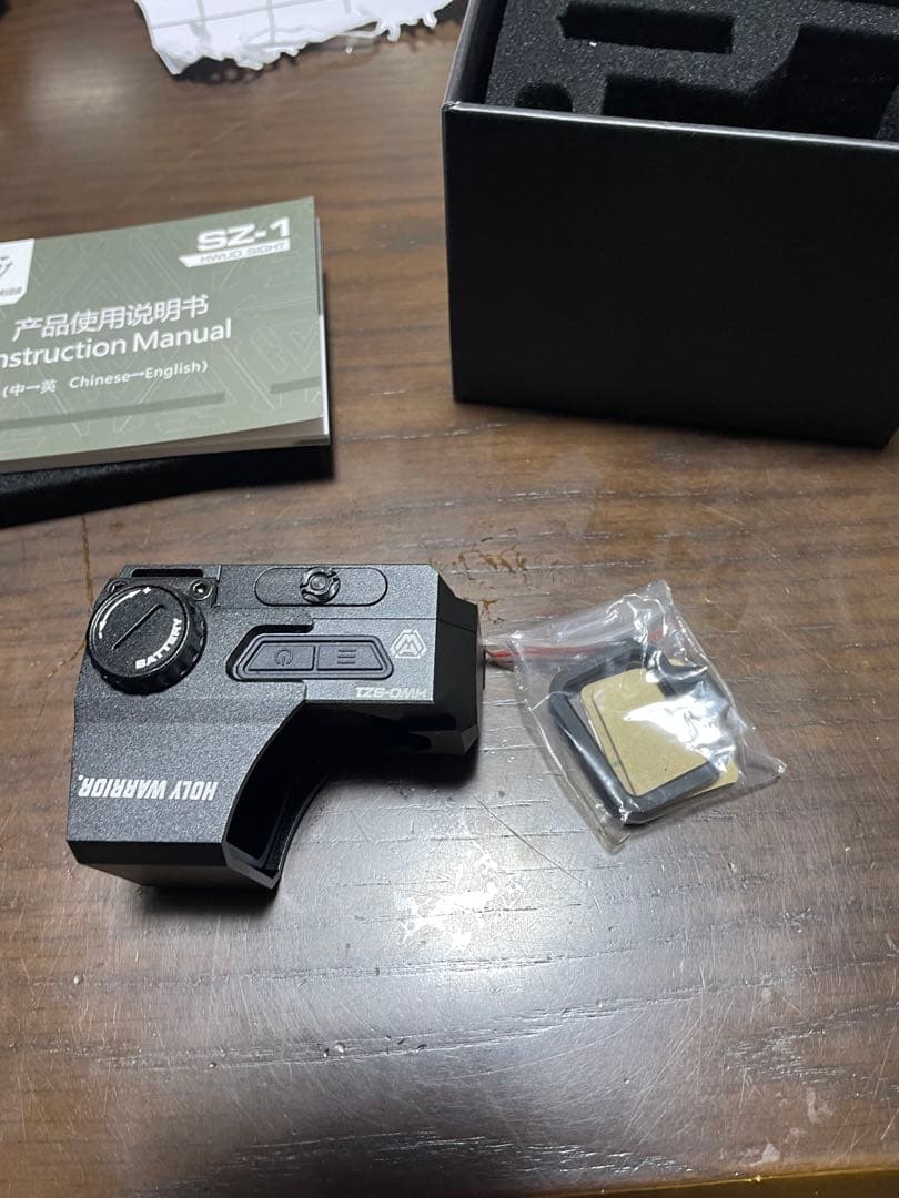 Holy Warrior HUD Sight マルチレティクル HWO-SZ1