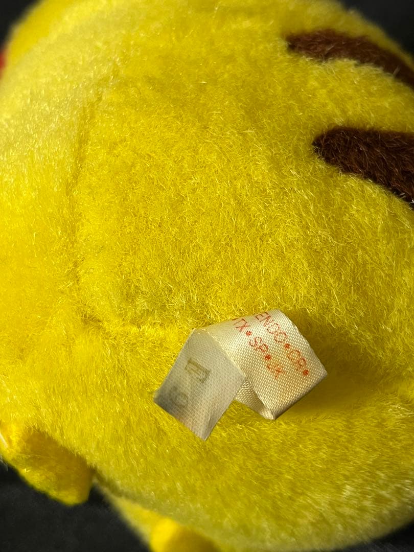 TOMY　初期　ピカチュウ　ぬいぐるみ