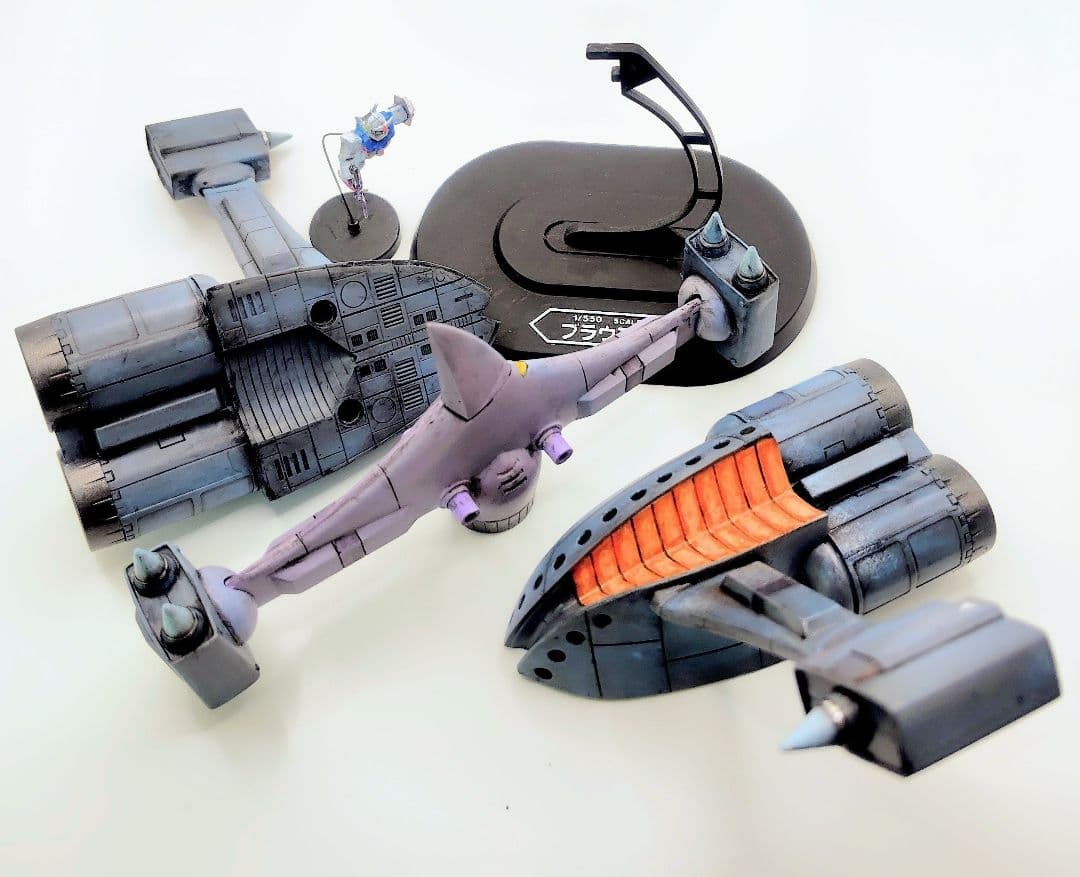 ガンプラ】ブラウ・ブロ 1/550スケール