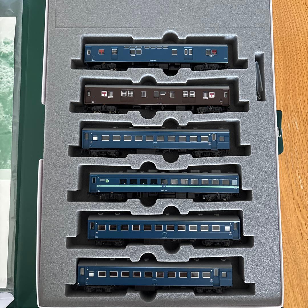 【希少】KATO 10-873/874急行ニセコ スハ45基本増結12両フル12