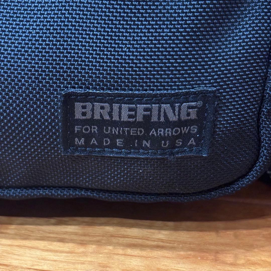 briefing × united arrows 別注 3way ビジネスバッグ