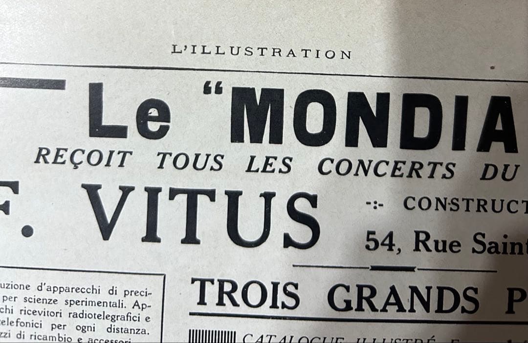 フランス雑誌L'ILLUSTRATION 1924年発行 HERMESオリジナル
