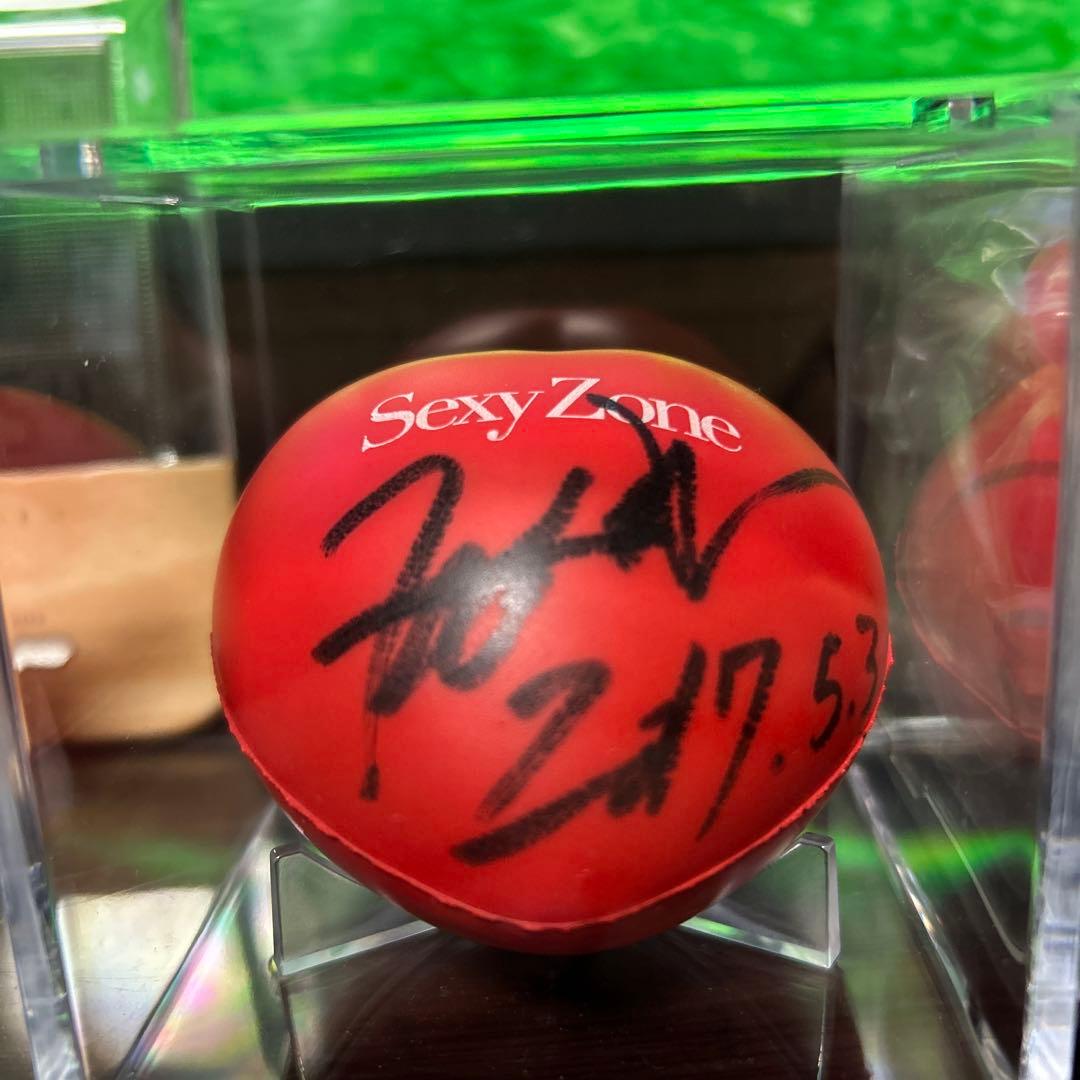 中古 中島健人サインボール 【2718182628】