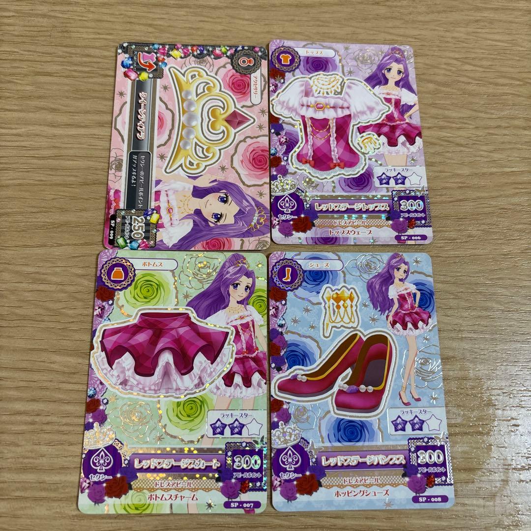 アイカツカードセット（レア含む）100枚程度 劇場版アイカツ！」公開10周年記念！ 劇中登場のアイカツ！カード